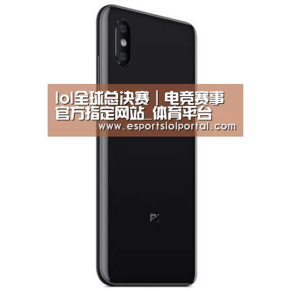 小米8屏幕指纹版 6GB+128GB 黑色 全网通4G 双卡双待 全面屏拍照智能游戏手机