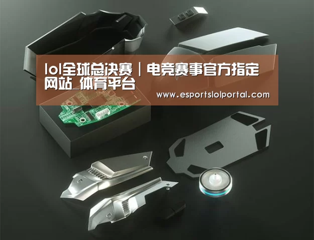 鼠标封面设计
