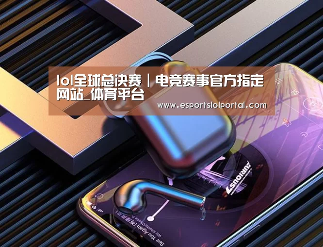 喷油耳机 建模渲染