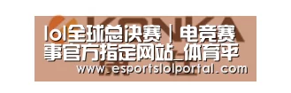 康佳