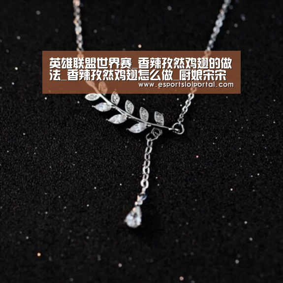 世界赛官网