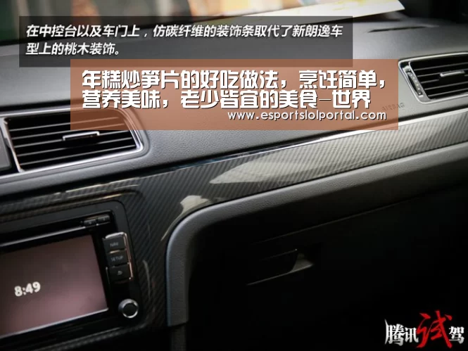 世界赛官网