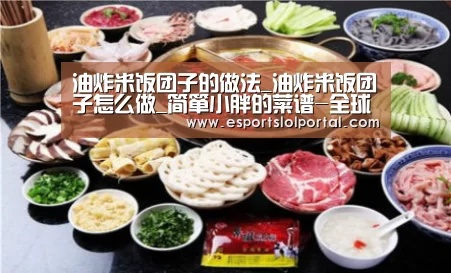 世界赛官网