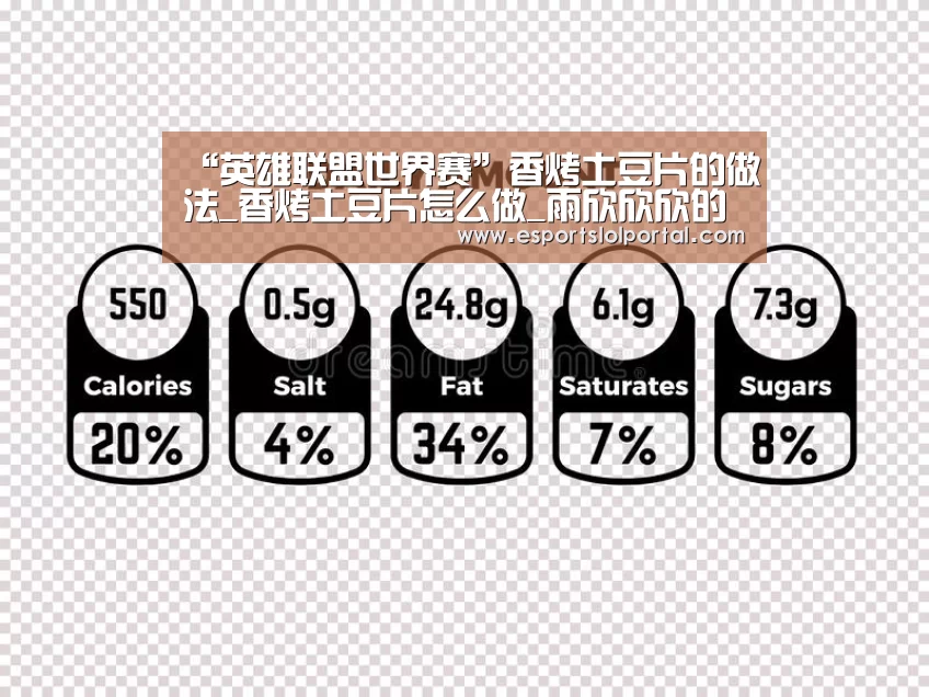 世界赛官网